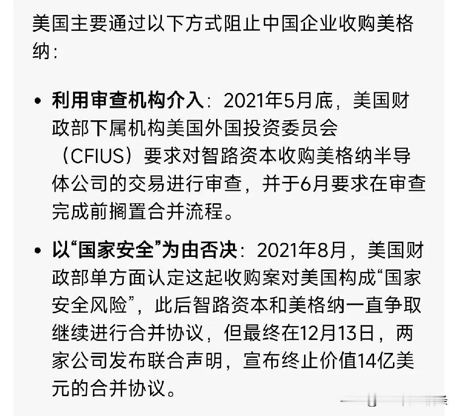 又到了需要开启民智的时候，清末的愚昧，是对封建体制的维护，现在的愚昧，是看不清全