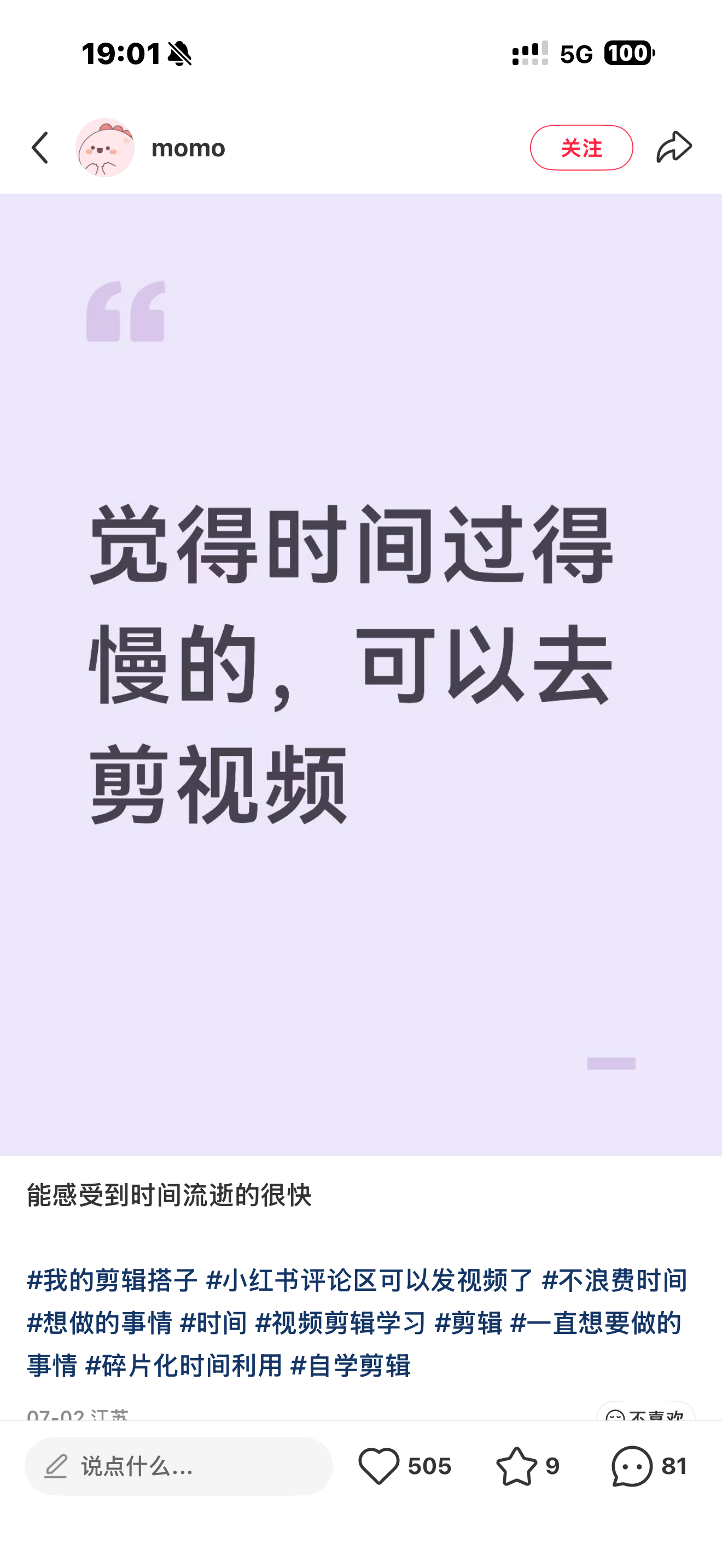啊啊啊啊啊啊 