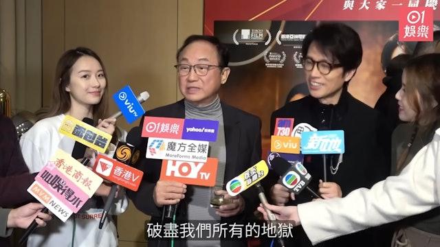 黄子华许冠文接受访问被一女生抢镜，网民大赞极有仙气其实有来头！
由黄子华、许冠文