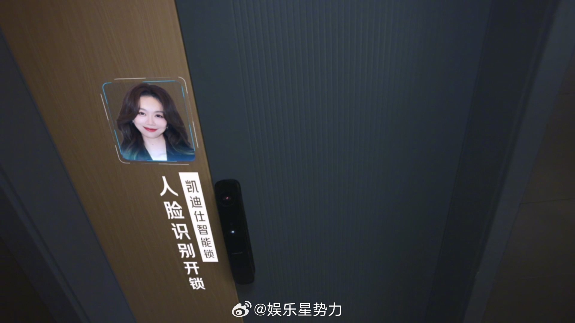 姜妍如愿找到了想回的家 从姜妍期待“能搞定一切的懒人天堂”，到平台联合各大品牌用