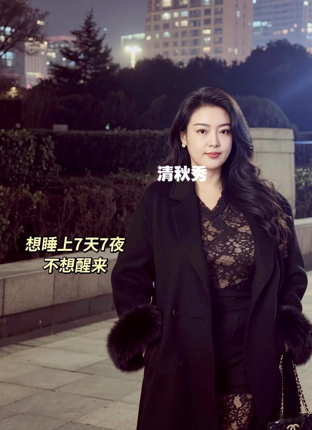 如何展现女孩子的优雅气质呢? 女人外在漂亮重要，还是有魅力重要