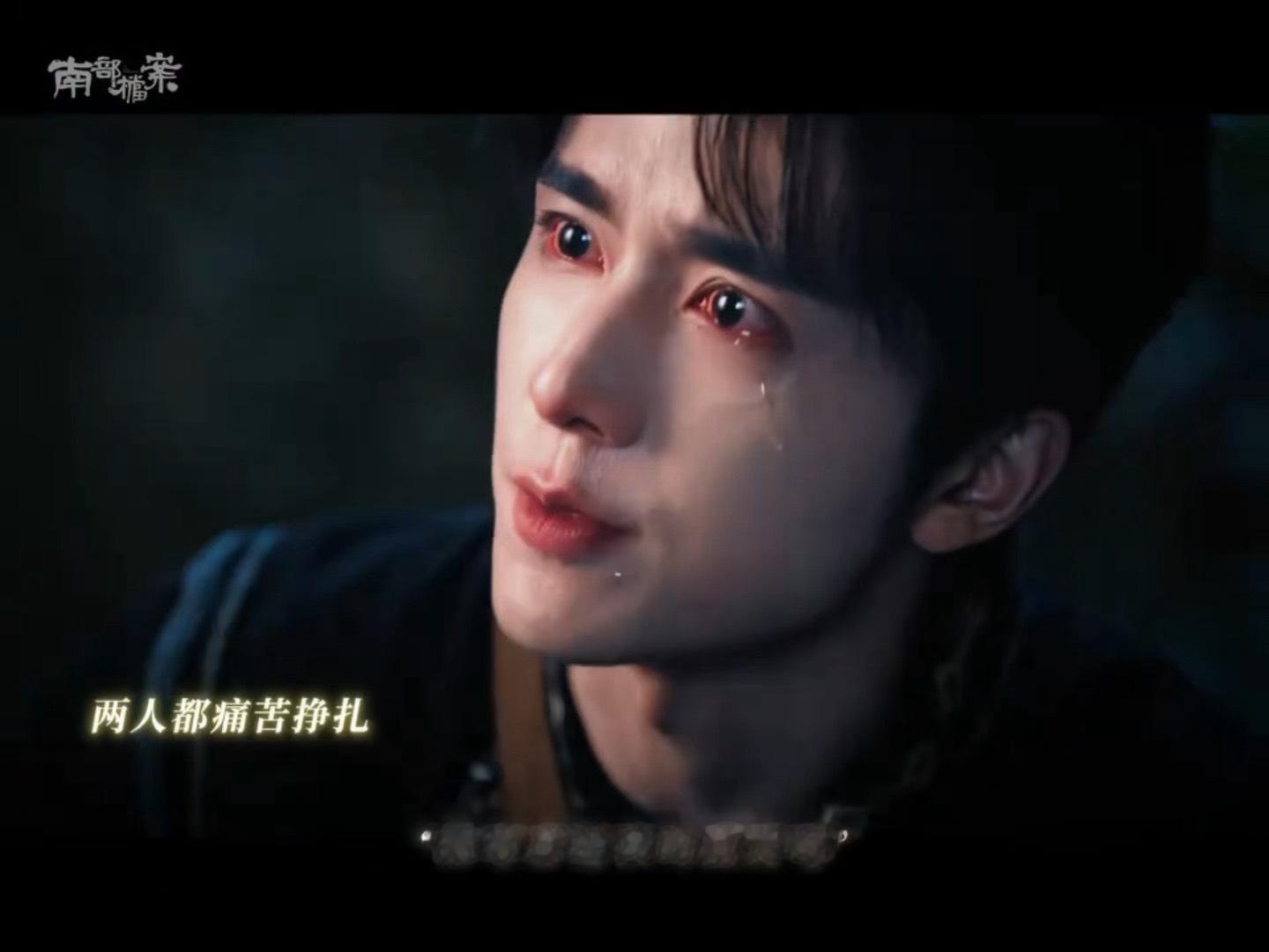 张新成丁禹兮两个演戏天才来的剧集南部档案暑假刷到宝了被张新成和丁禹兮的对手戏狠狠