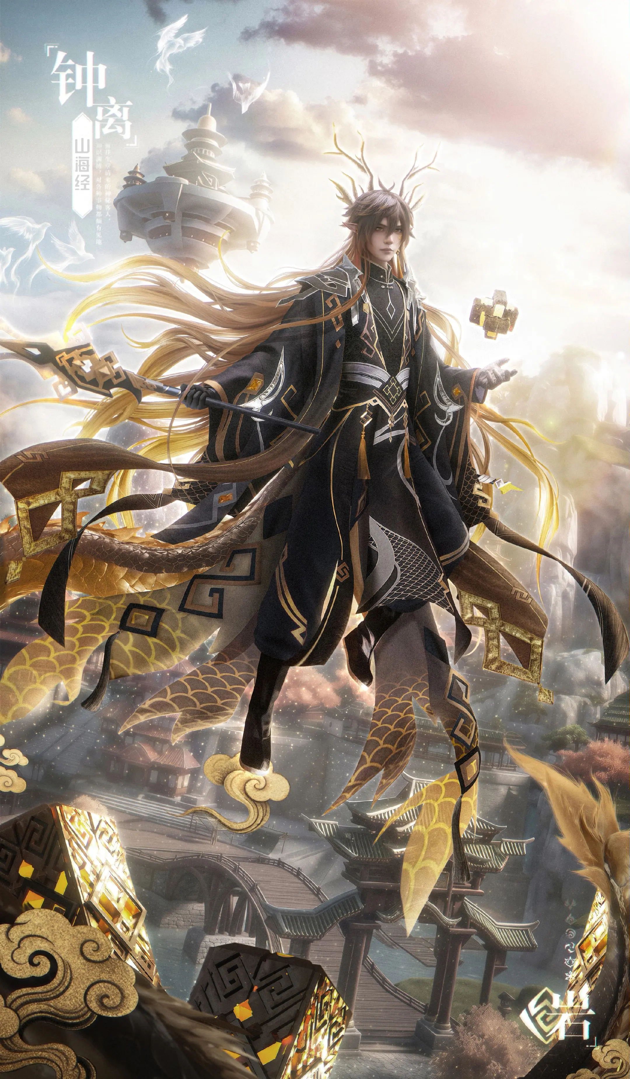 一张图可以截成四张成片。    图片纯享版