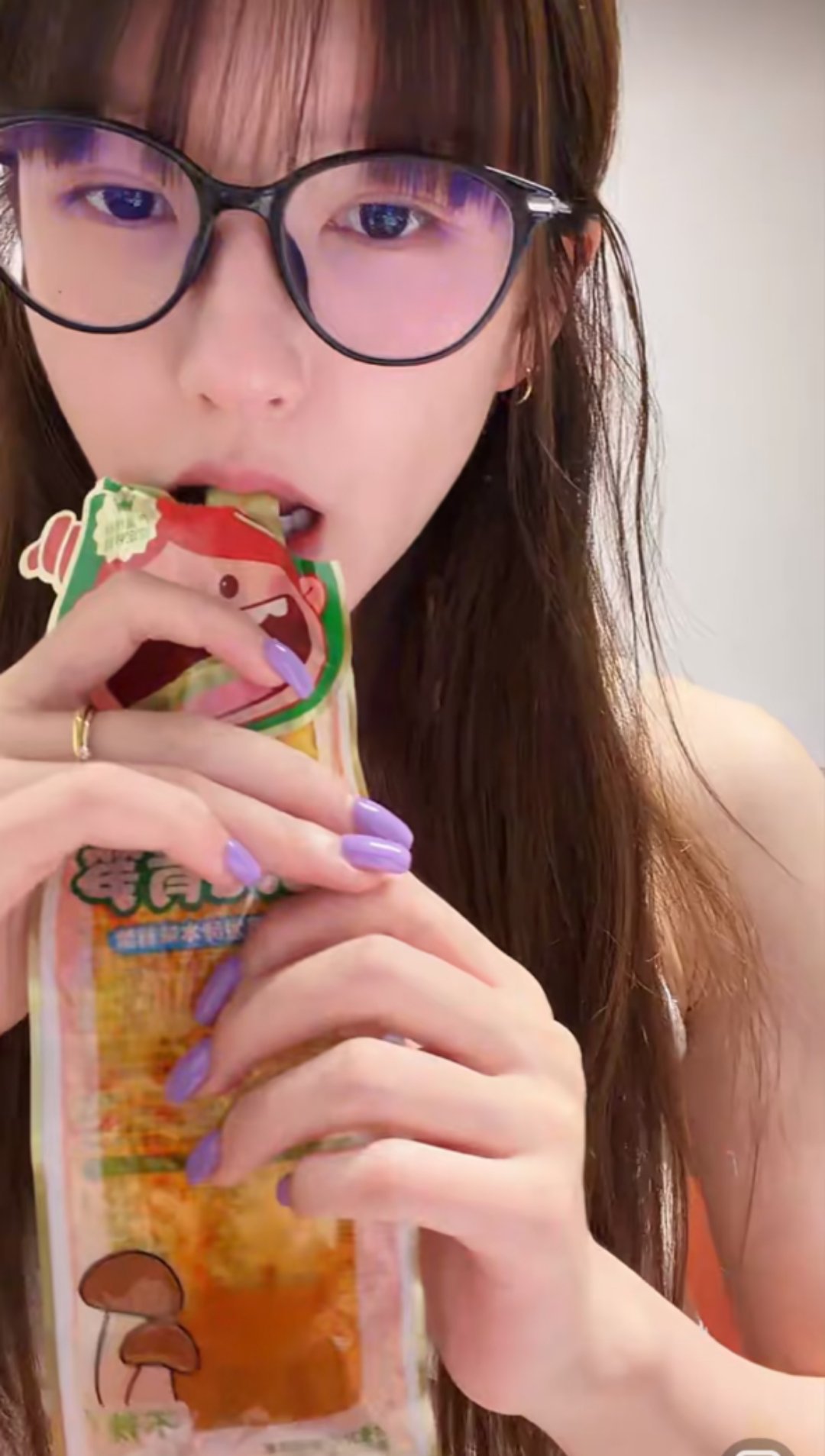 撸撸推荐最爱的笋子被《停业整顿》《清退处罚》了 