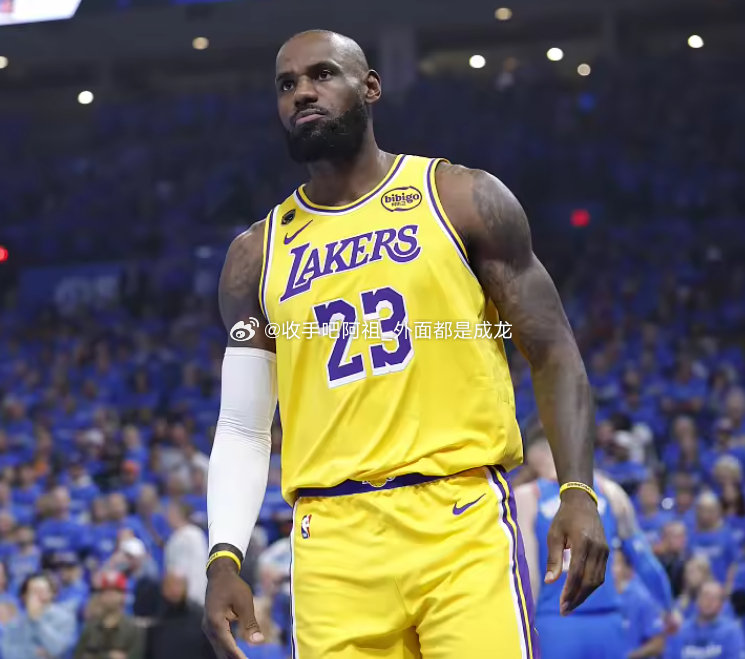 NBA季后赛，湖人108-131不敌雷霆，系列赛0-3落后。本场比赛詹姆斯打了3