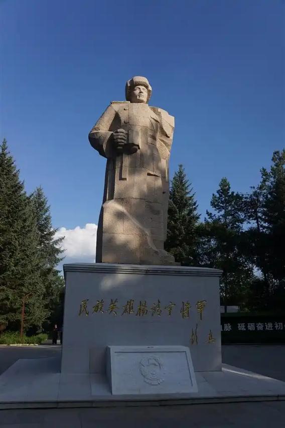 杨靖宇妻子被敌人折磨致死，不知丈夫早已牺牲，其遗孤今何在？在抗日战争这段时间，涌