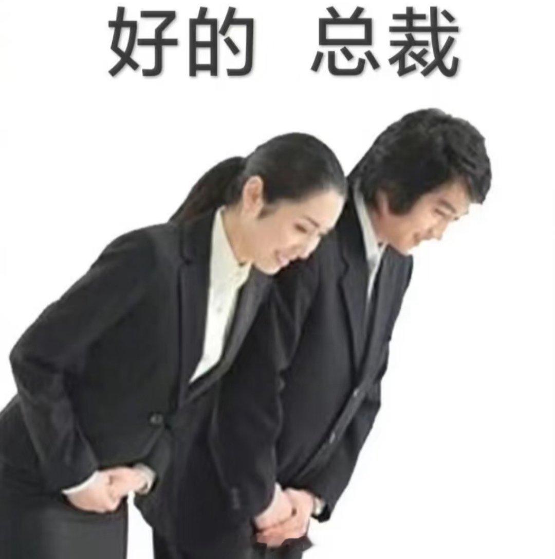 曾辉一开口又到A市了 是谁的DNA动了！曾辉开口就是熟悉的A市氛围感，霸气台词复