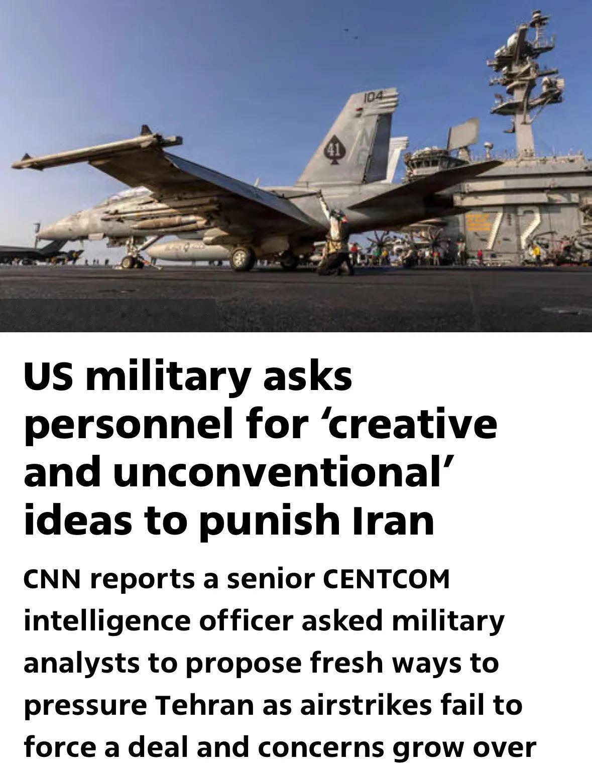 据CNN，美国中央司令部（CENTCOM）情报部门一名高级军官近日向一批军事分析