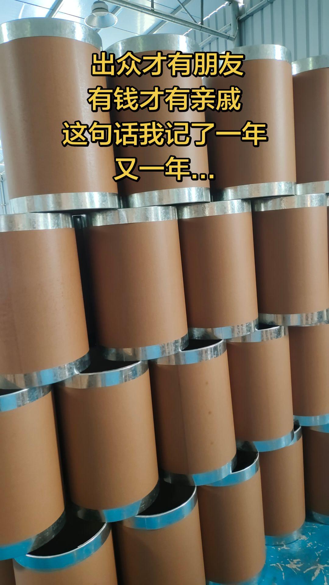 出众才有朋友  有钱才有亲戚  这句话我记了一年又一年...