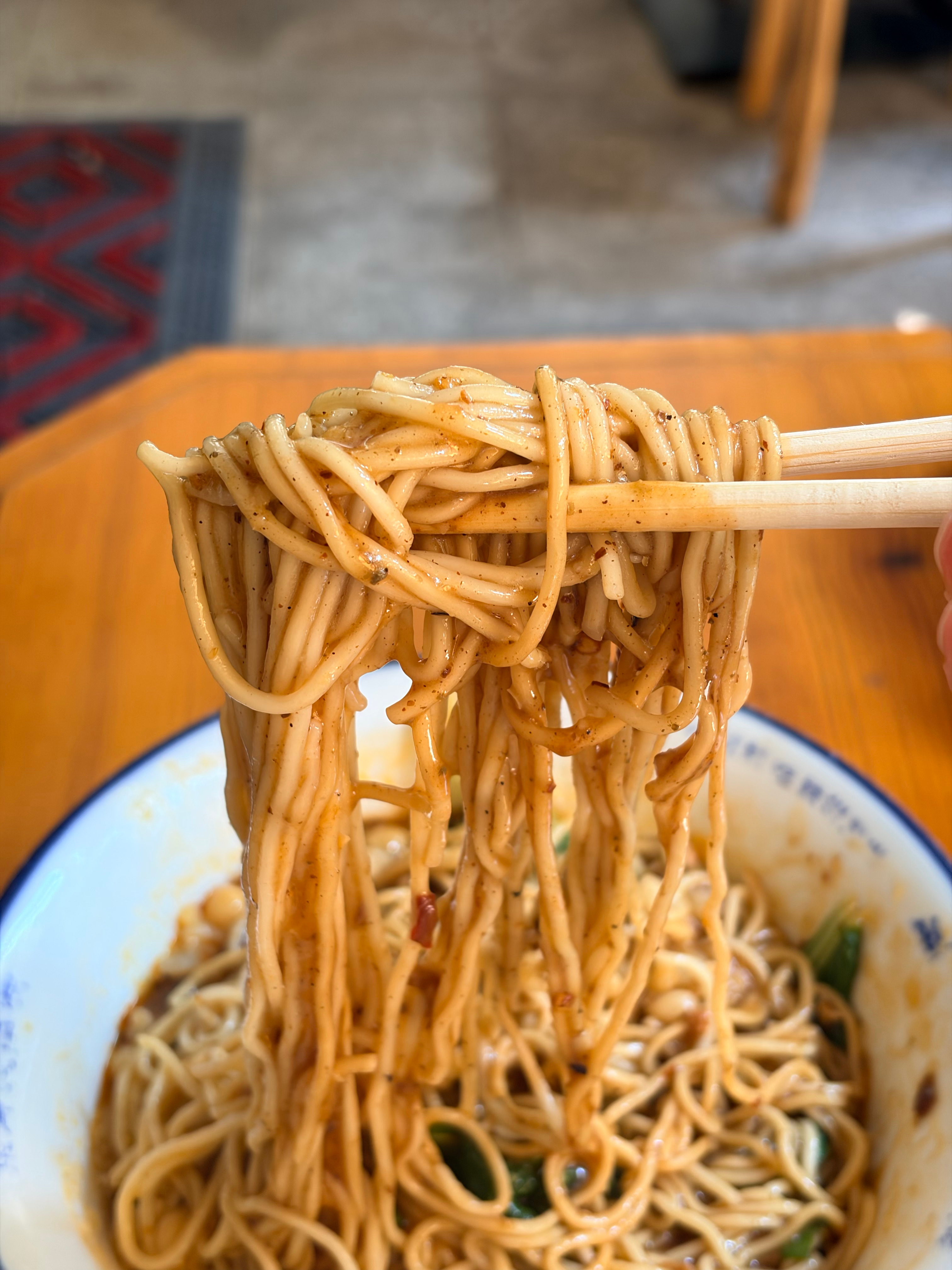 早炫一碗个豌杂面🍜  ​​​
