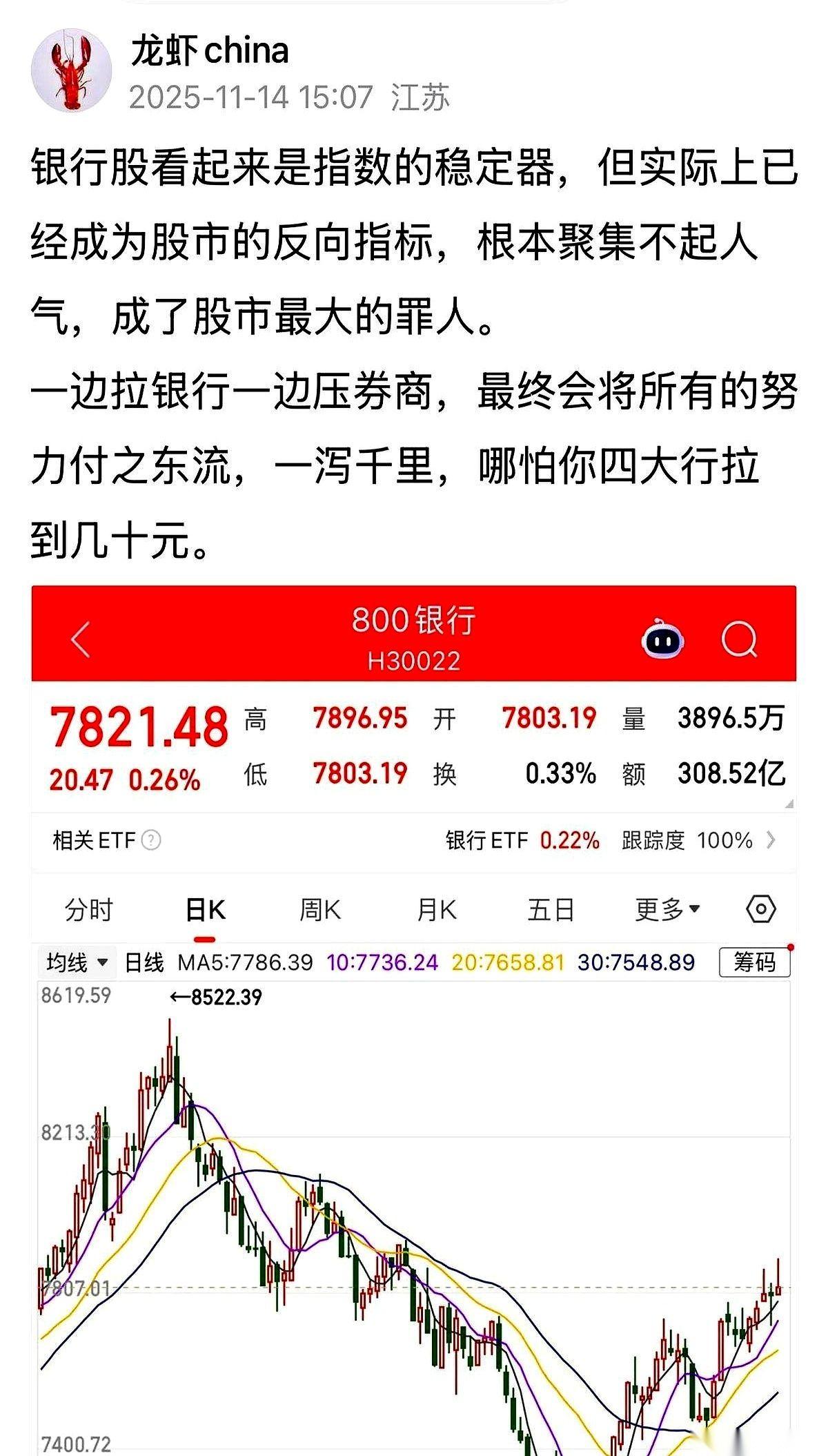 人家今年的KPI，写完了。
烫金的，就差裱起来挂墙上了。
你没看明白吗？死死按住