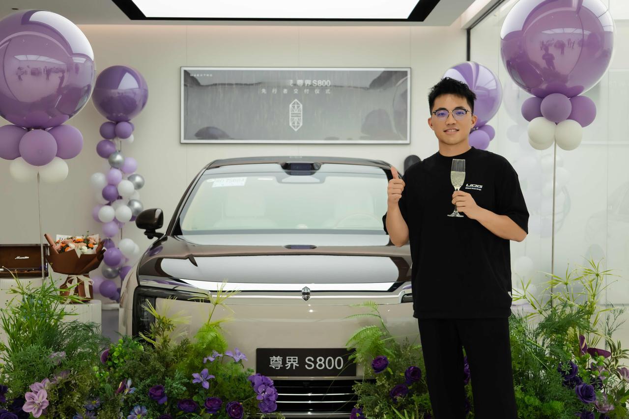 今天提尊界 S800，时代变了