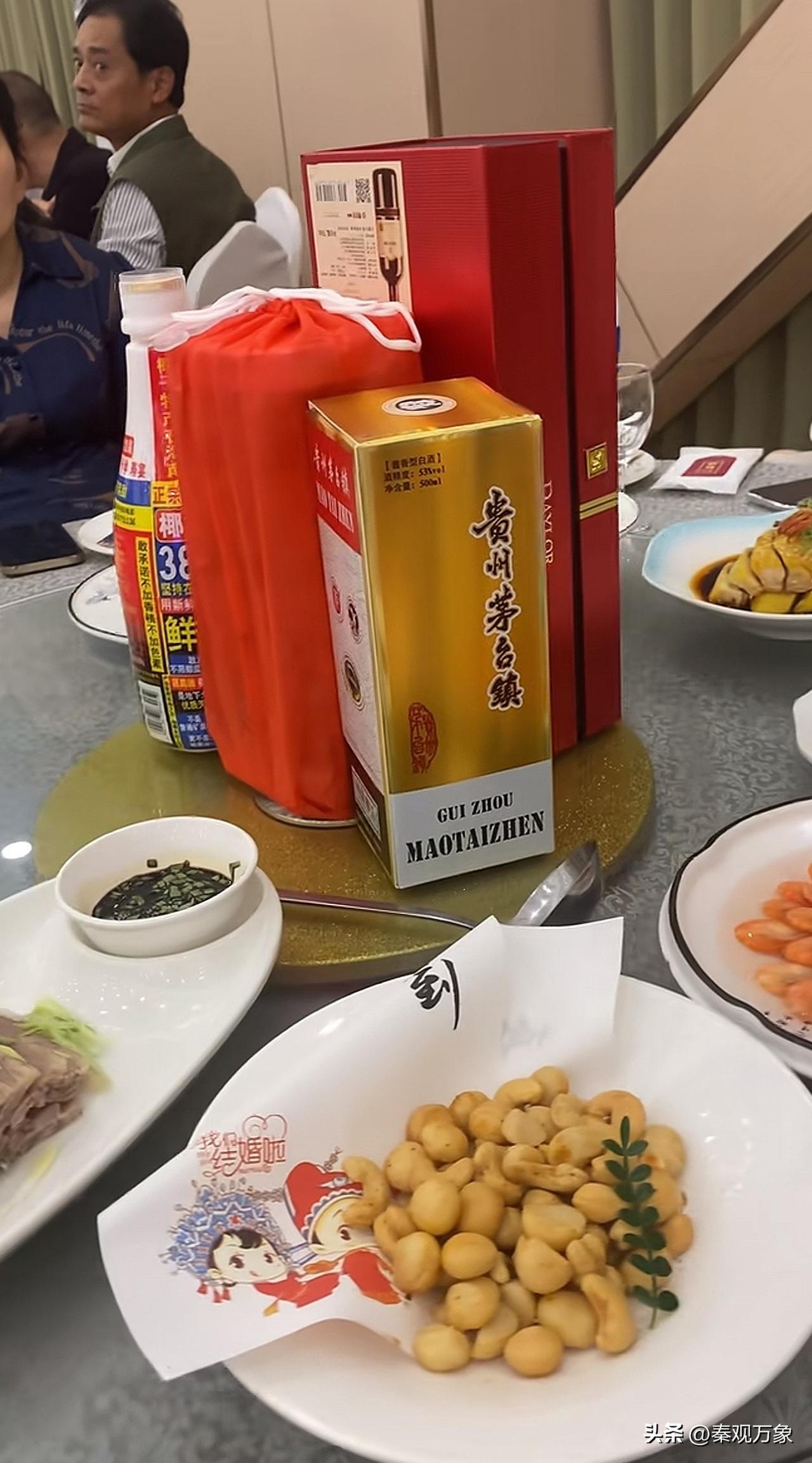 请问这在南方婚宴中属于啥实力？