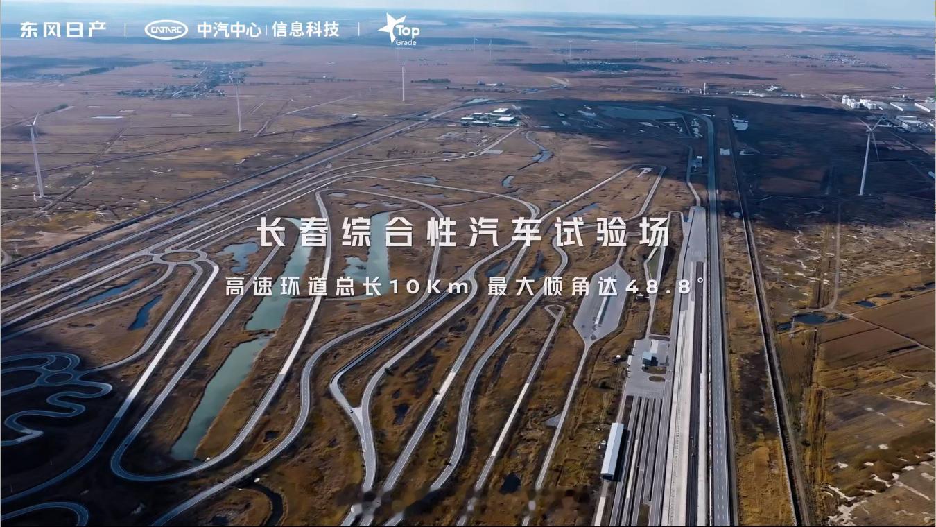 大电池超舒适插混N6售9.19万起大部分油车车主换新能源的第一顺位，应该就是东风