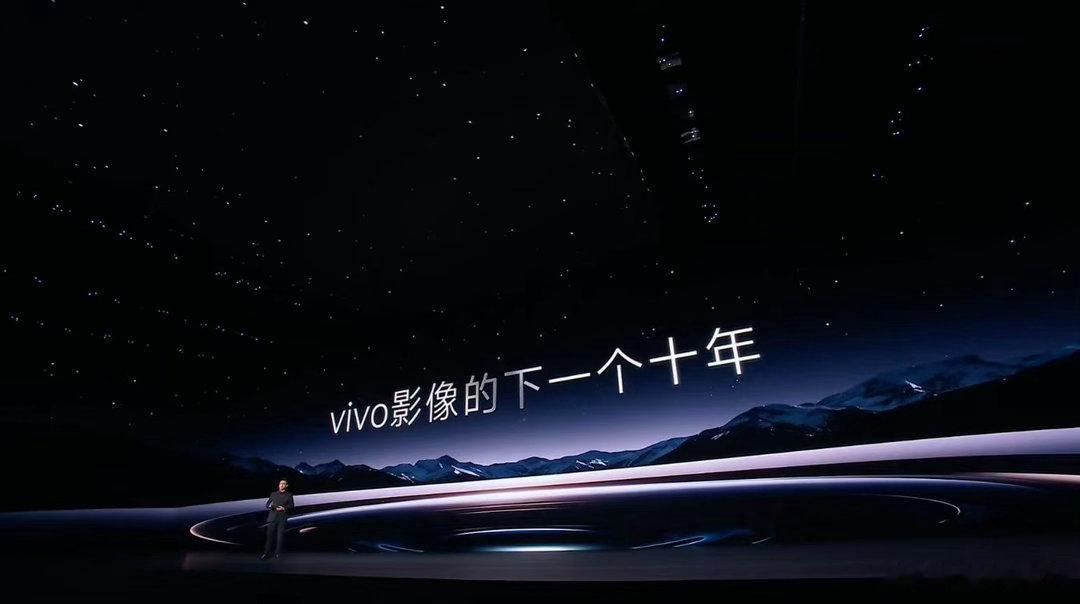 国产手机视频能力起来了灭霸500单打独斗难成大事，产业链聚力方能突围。vivo 