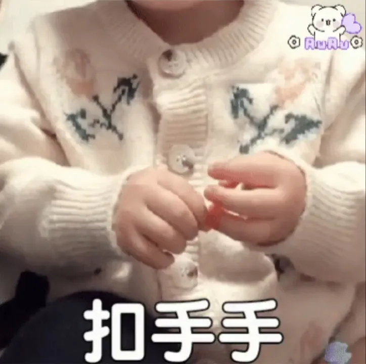 七月你好，2026年已过半，大家定的目标完成过半了吗