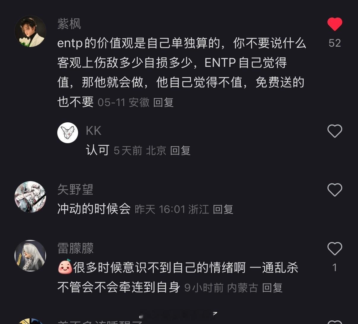 点了 ​​​