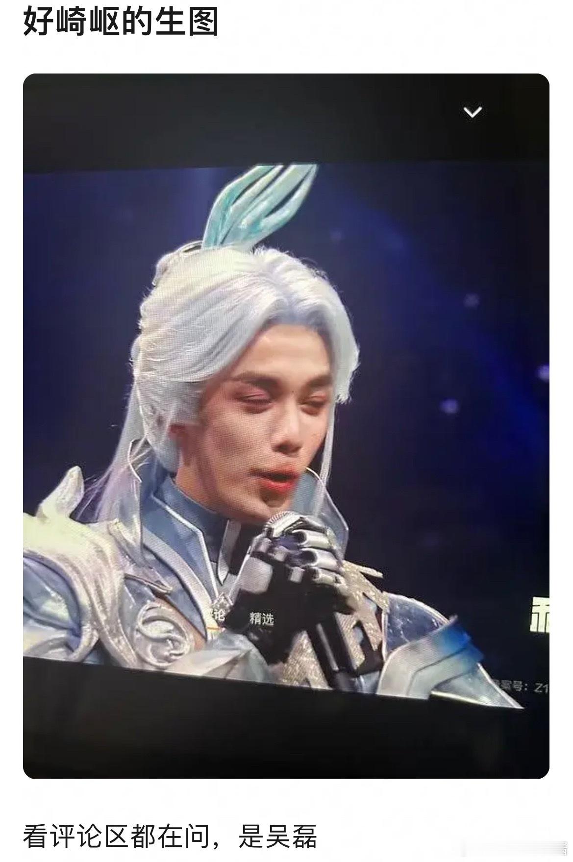 吴磊今日线下活动图，皮肤看起来有点差 