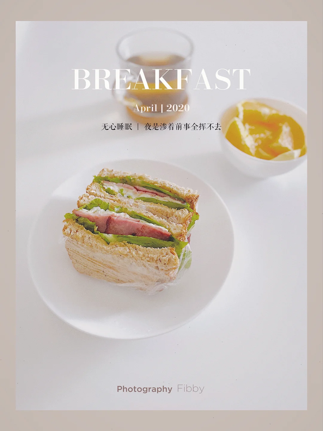 不做关晓彤三明治也能自制好吃高蛋白健身餐