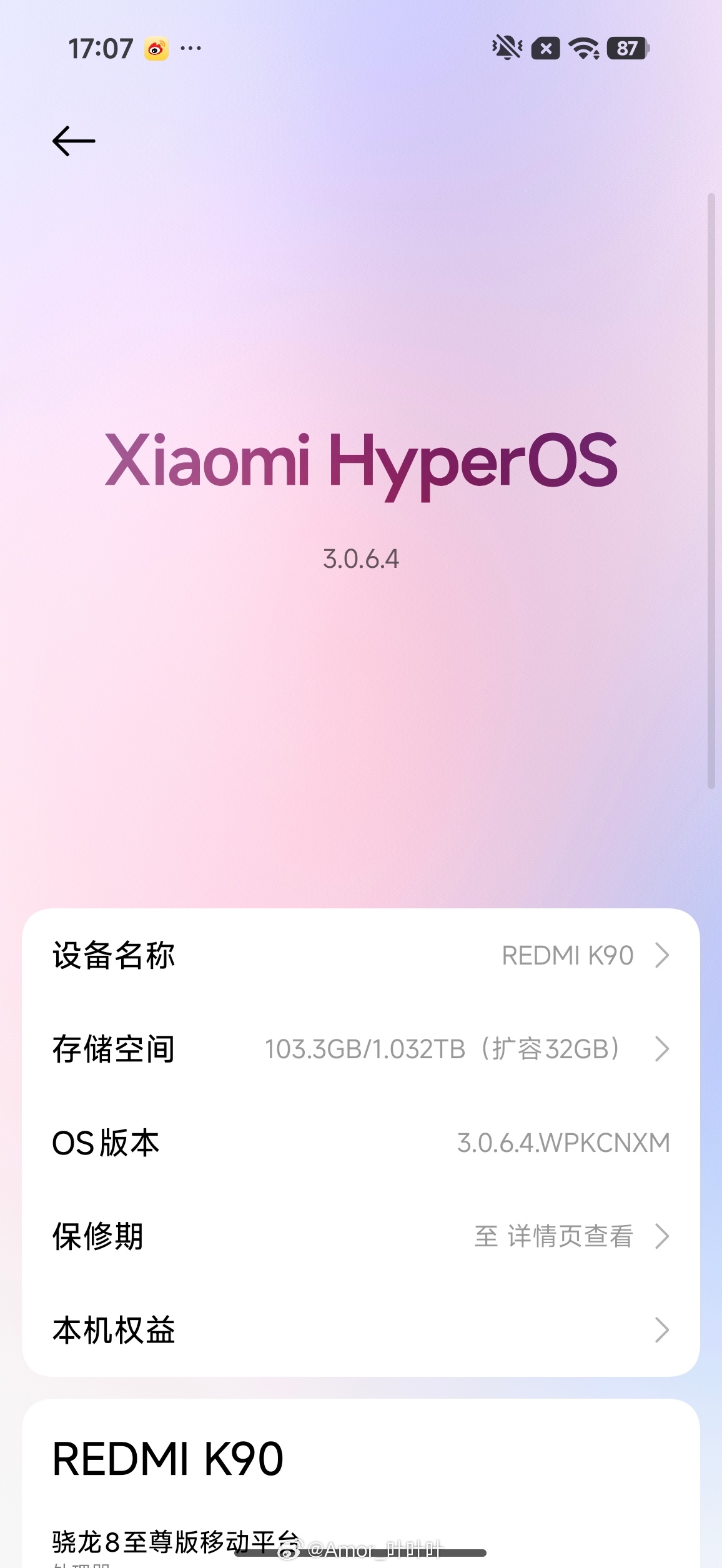 这REDMI K90用起来实在是太爽了，第一次见这么称手、漂亮且有质感的REDM