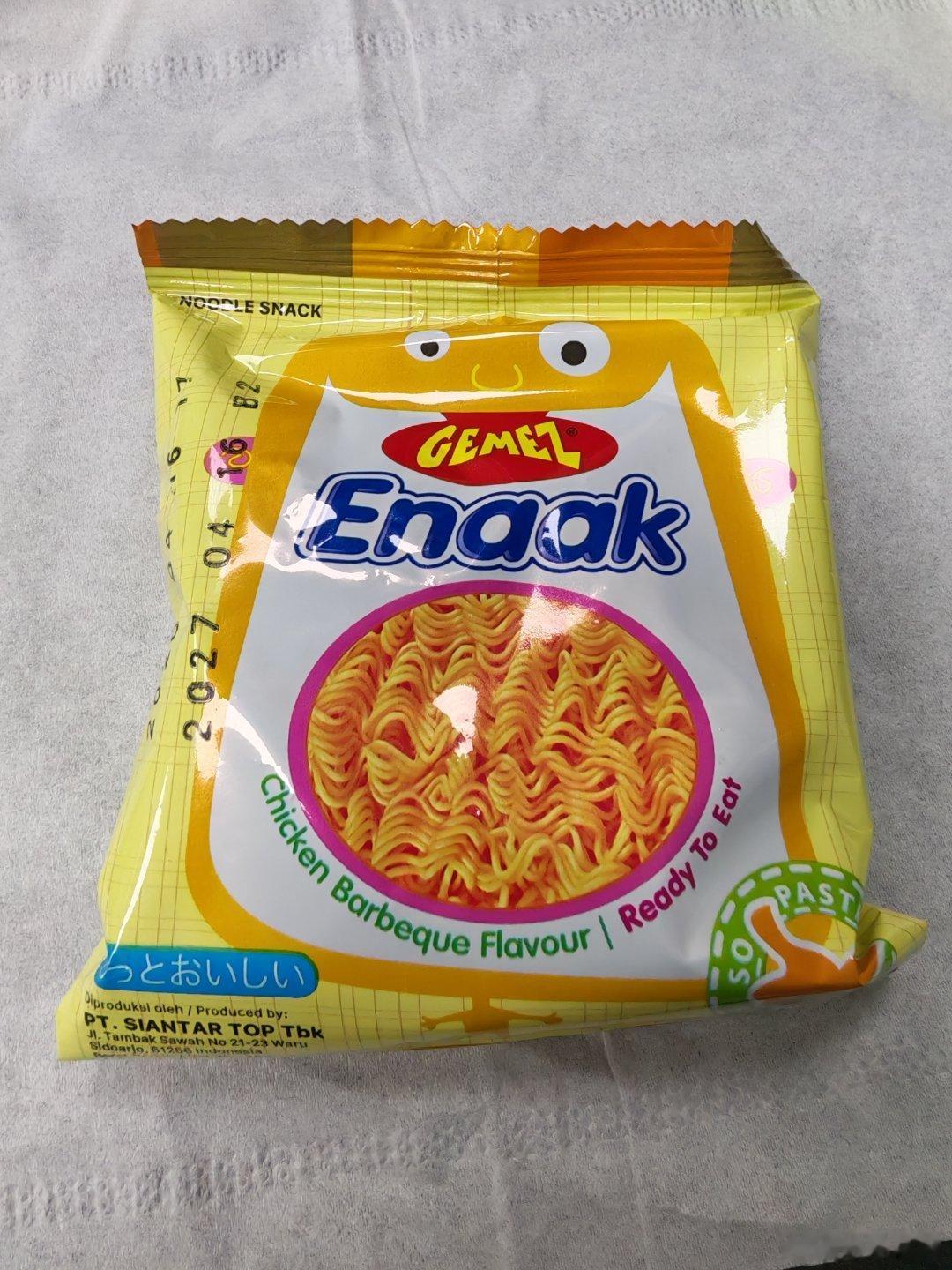 肚子饿了，来口小零食在身边