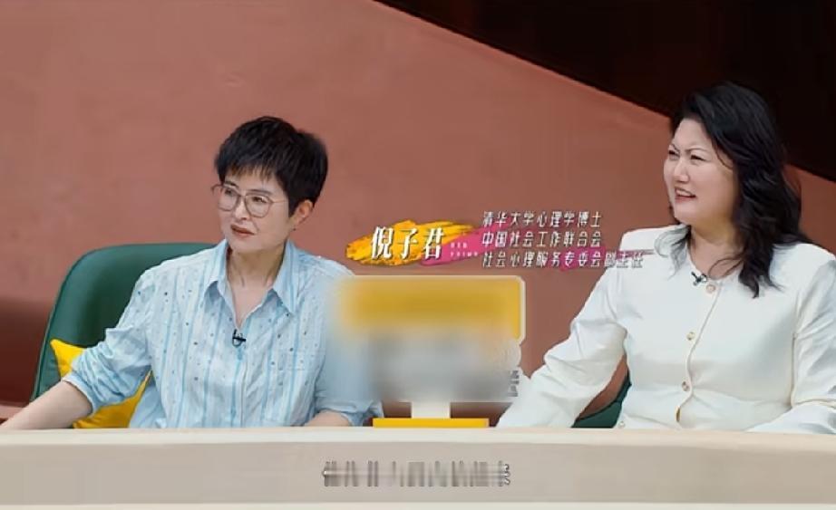 冉莹颖让老公支棱，观察室说她叫瘸子奔跑

倪子君：他为什么要支棱？瘸了的人住院了