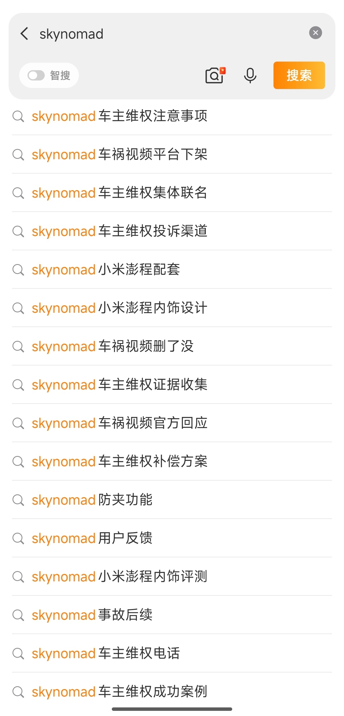 一往无前，没有撤退可言。 