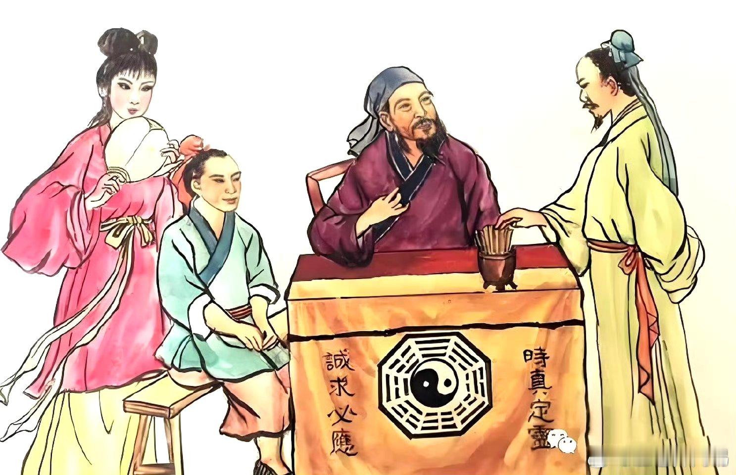 很多研究术数的人可能发现，要想真正的掌握一门术数并且运用自如，并不能只依靠理论，