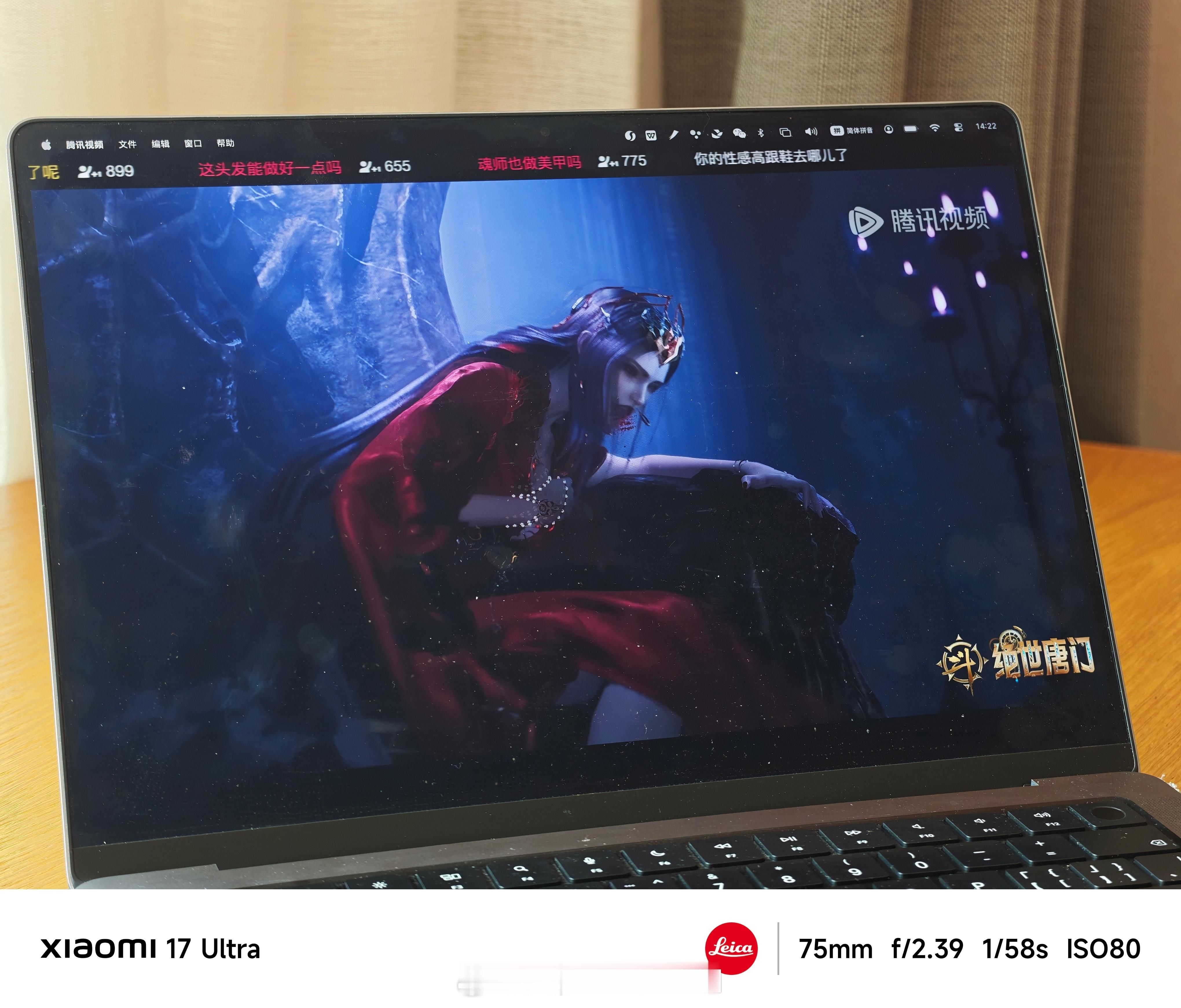 有兄弟看斗罗大陆吗？我花了半个月快追完两部了，马上剧荒了，还有没有推荐斗罗大陆