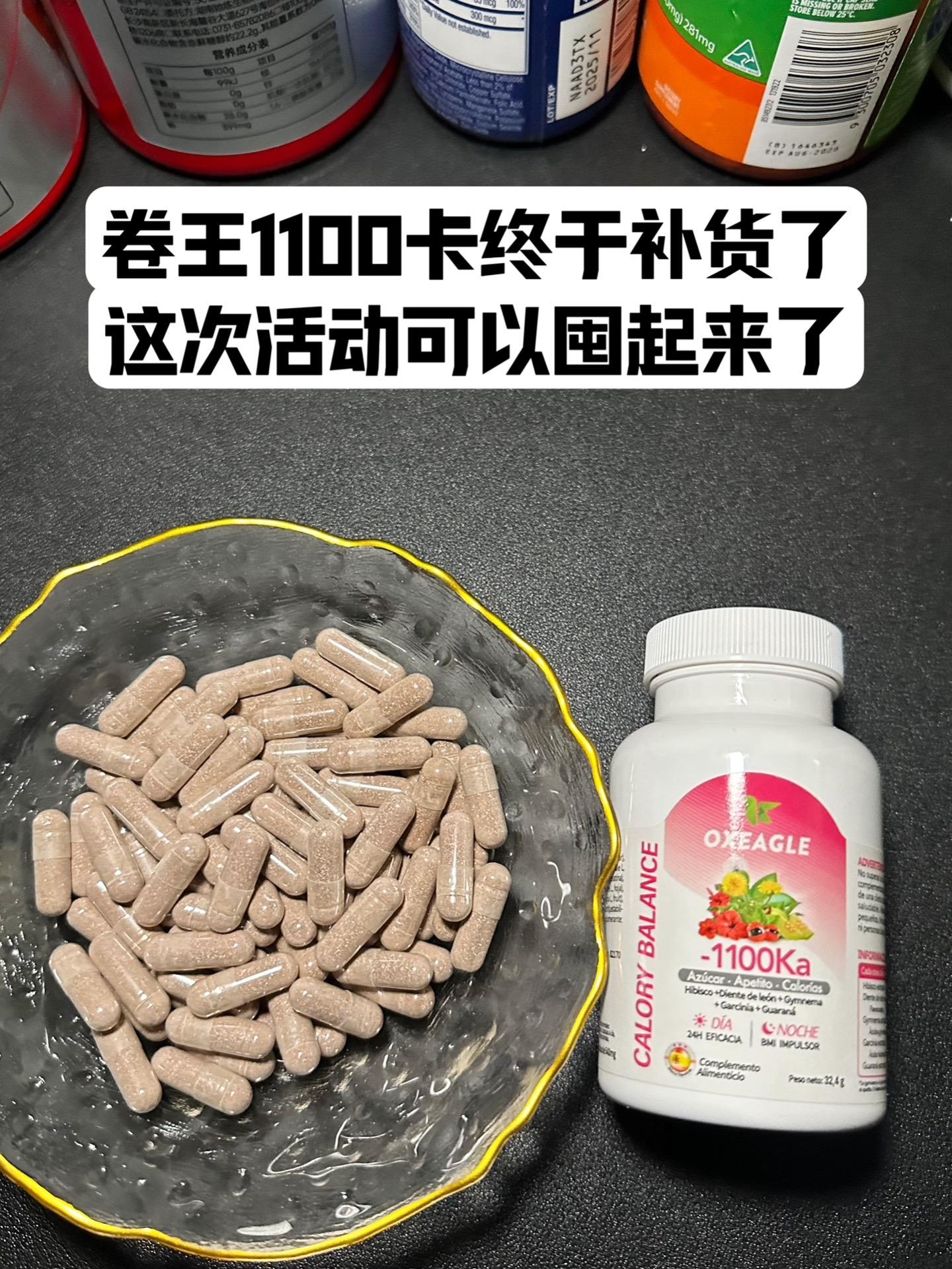 1100卡补货了，之前300多舍不得买，现在活动赶紧囤起来！