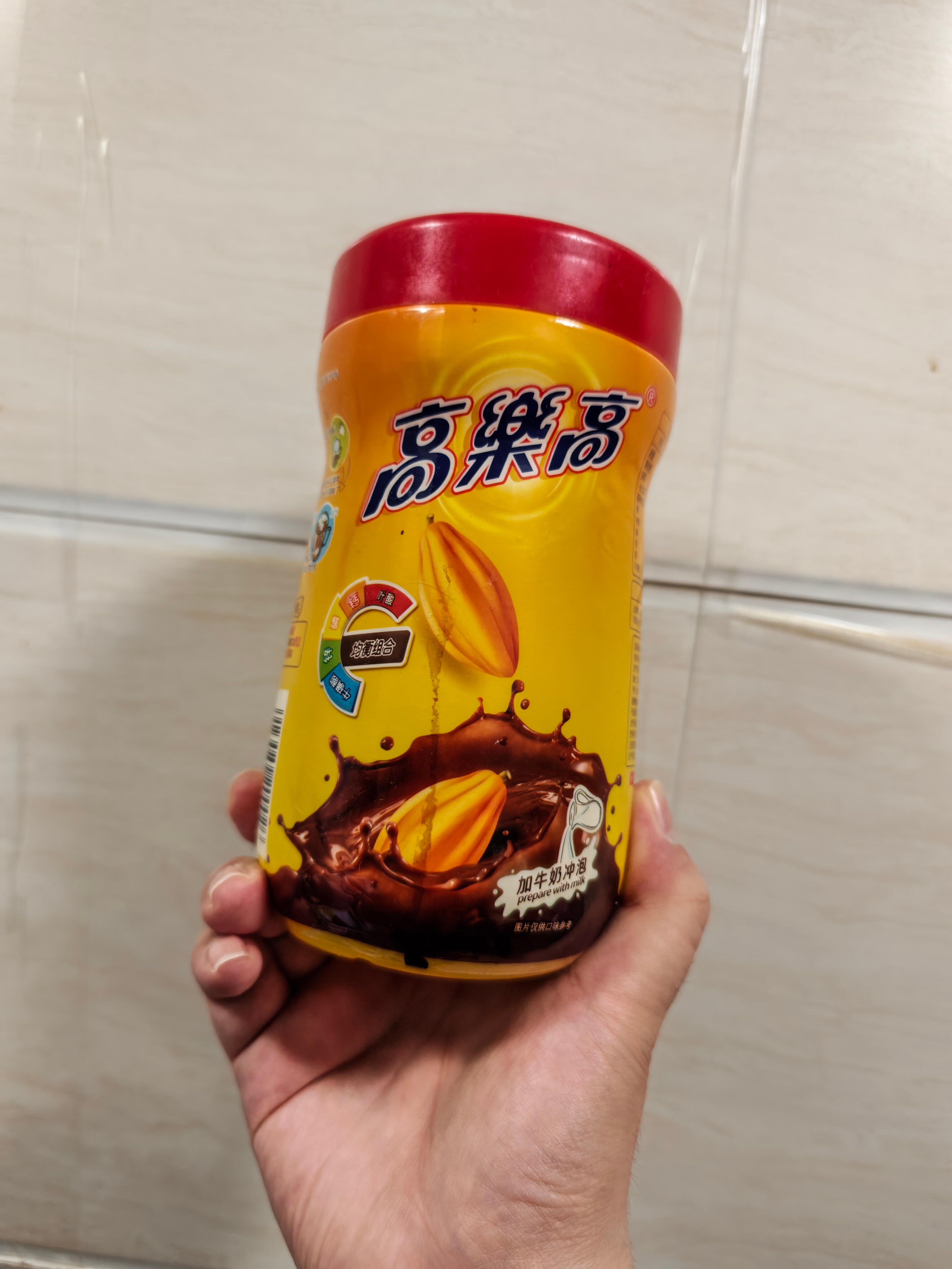 怀念一下小时候的味道。 