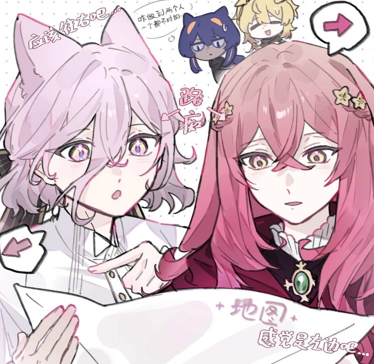 [心]！？迷路粉粉！？[心]
	
crazychain