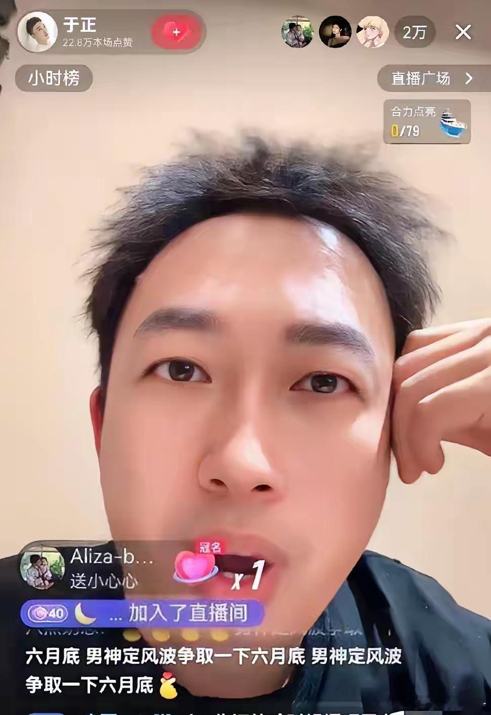 于妈眼光很好，终于搞明白了为什么白鹿是销冠，于正偏偏独宠吴谨言？不是因为吴谨言演