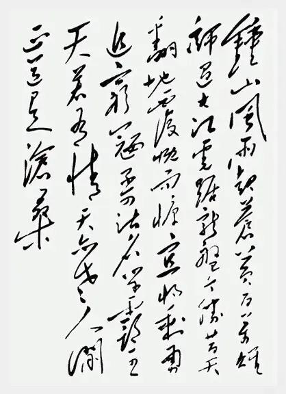 七十五年前，国民党当局企图通过谈判实现划江而治的图谋，寄希望于美国和其他列强发动