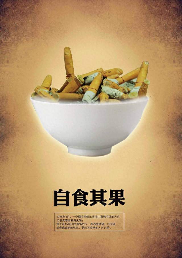 挑战打乱对手不成，泰国女排反倒自食苦果