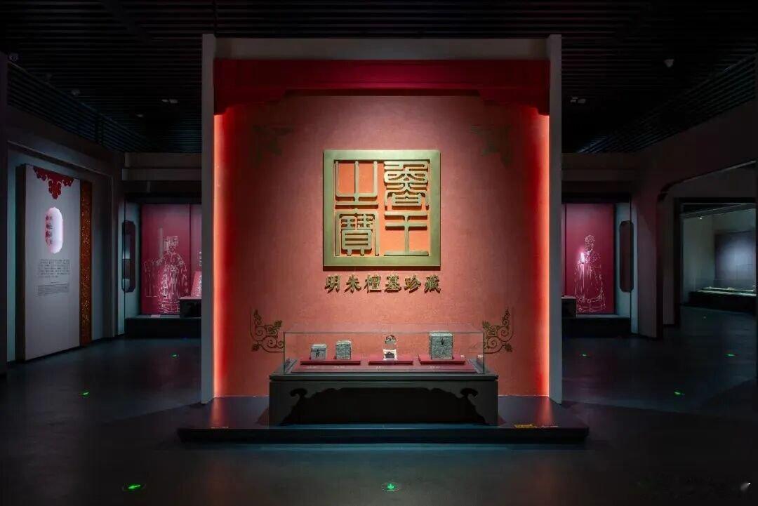 博物馆发光计划我的2026博物馆之旅 山东博物馆“鲁王之宝——明朱檀墓珍藏”展，