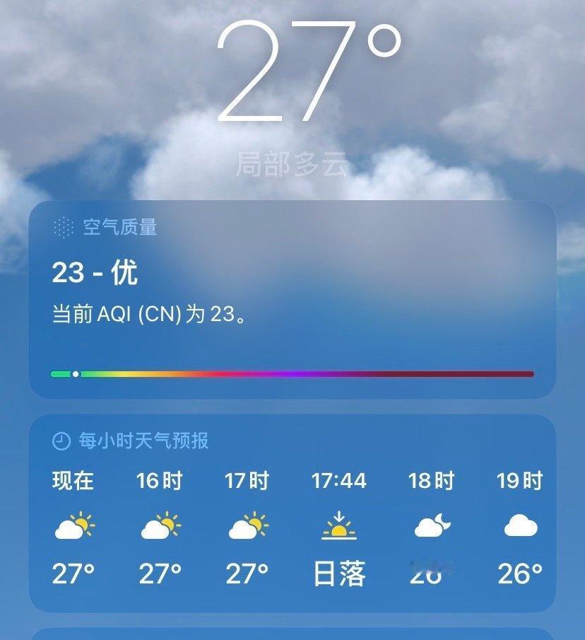 这哪是未来三天回升，是天天回升。
我早上出门着急穿了件长袖，上午还行，这会被热到
