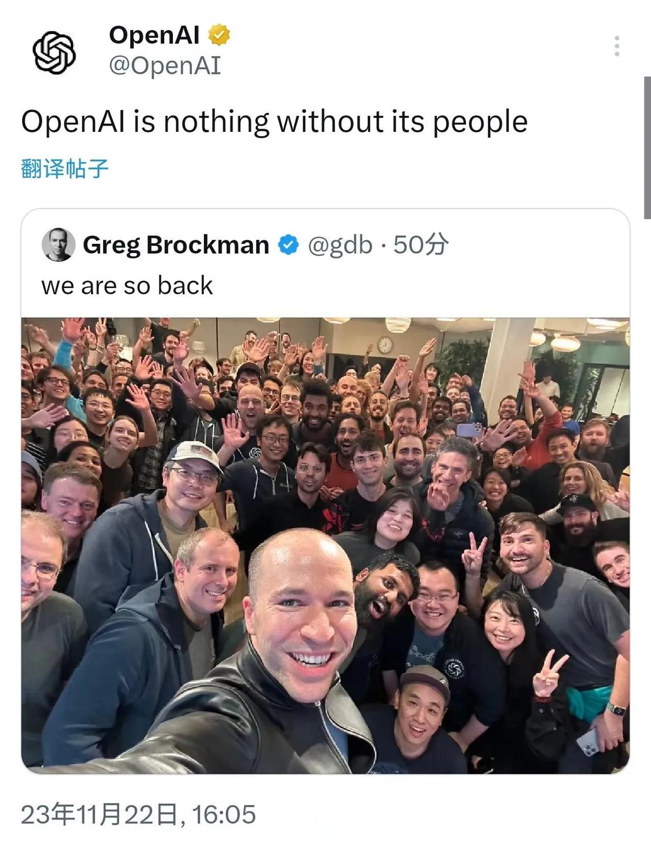 【#OpenAI前总裁晒照官宣回归#】OpenAI联合创始人兼前总裁Greg B