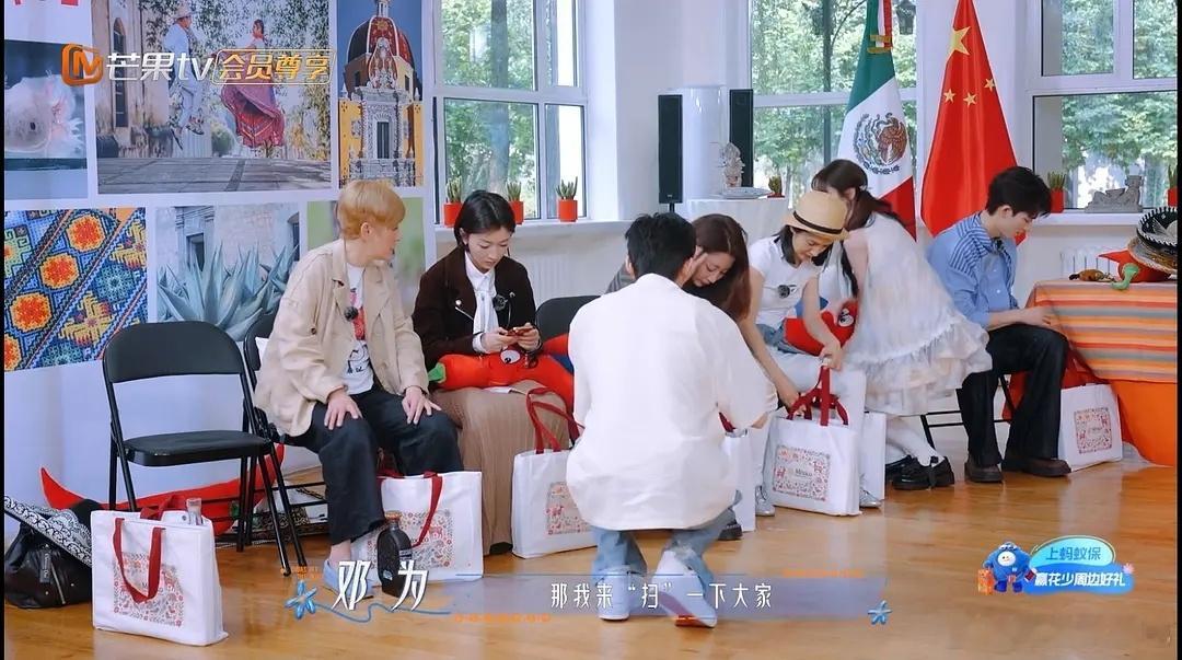 花少8 破冰花少8破冰主动加vx拉群的居然是邓为🐍！ ​​​