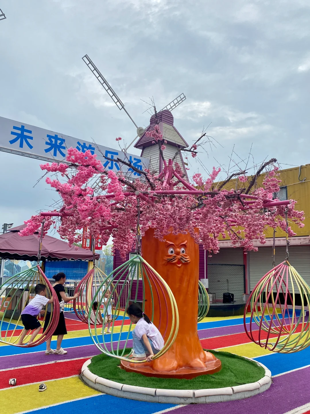 河源中骏无动力乐园！遛娃好去处！！