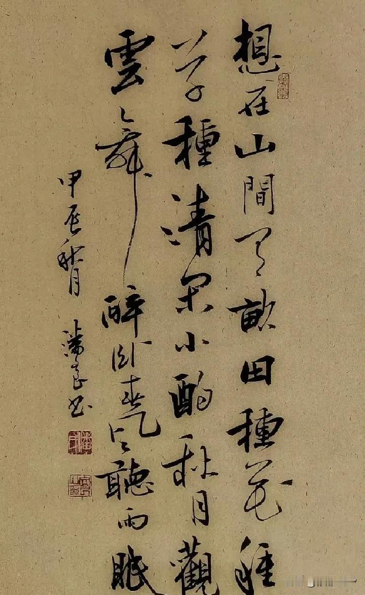 梦中作画画传情
