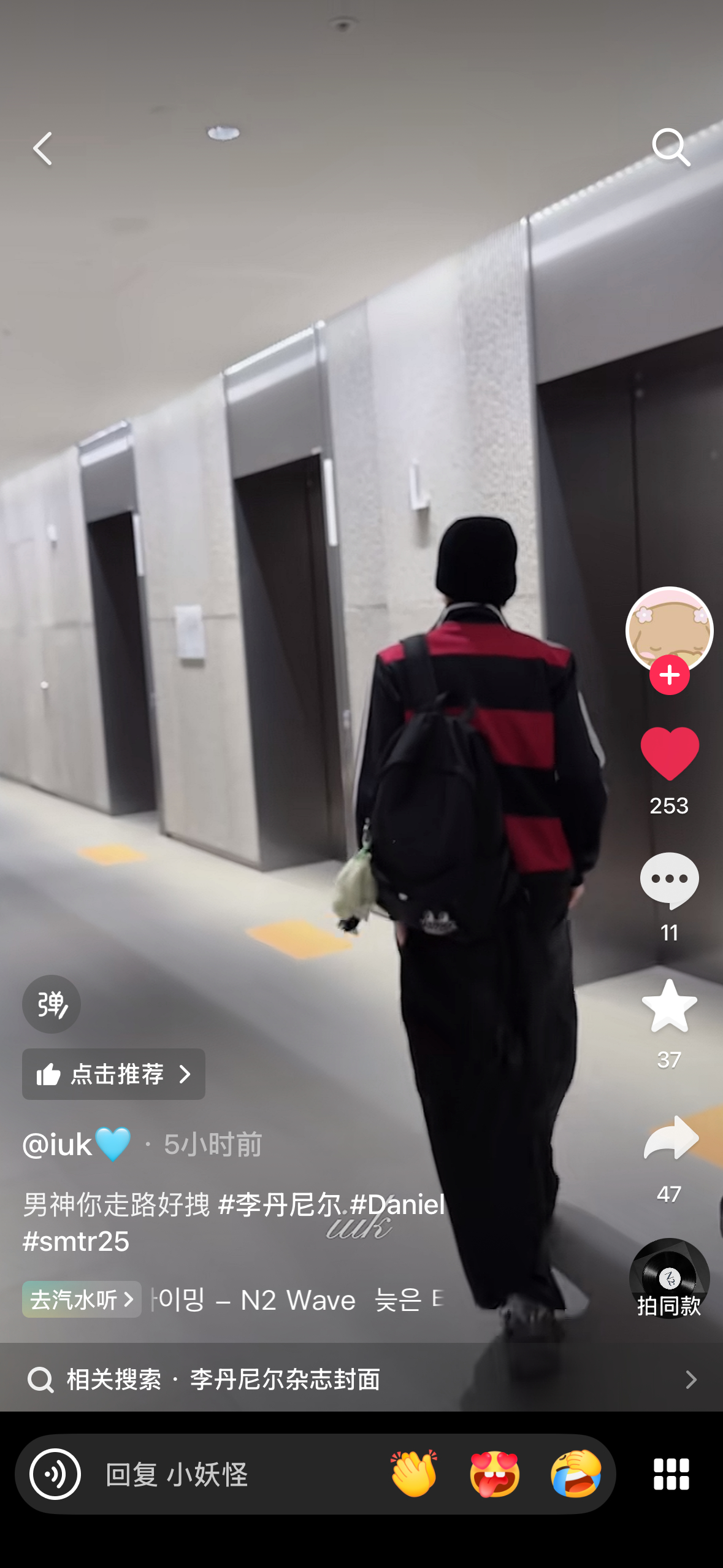 小鸡偷偷长高中 