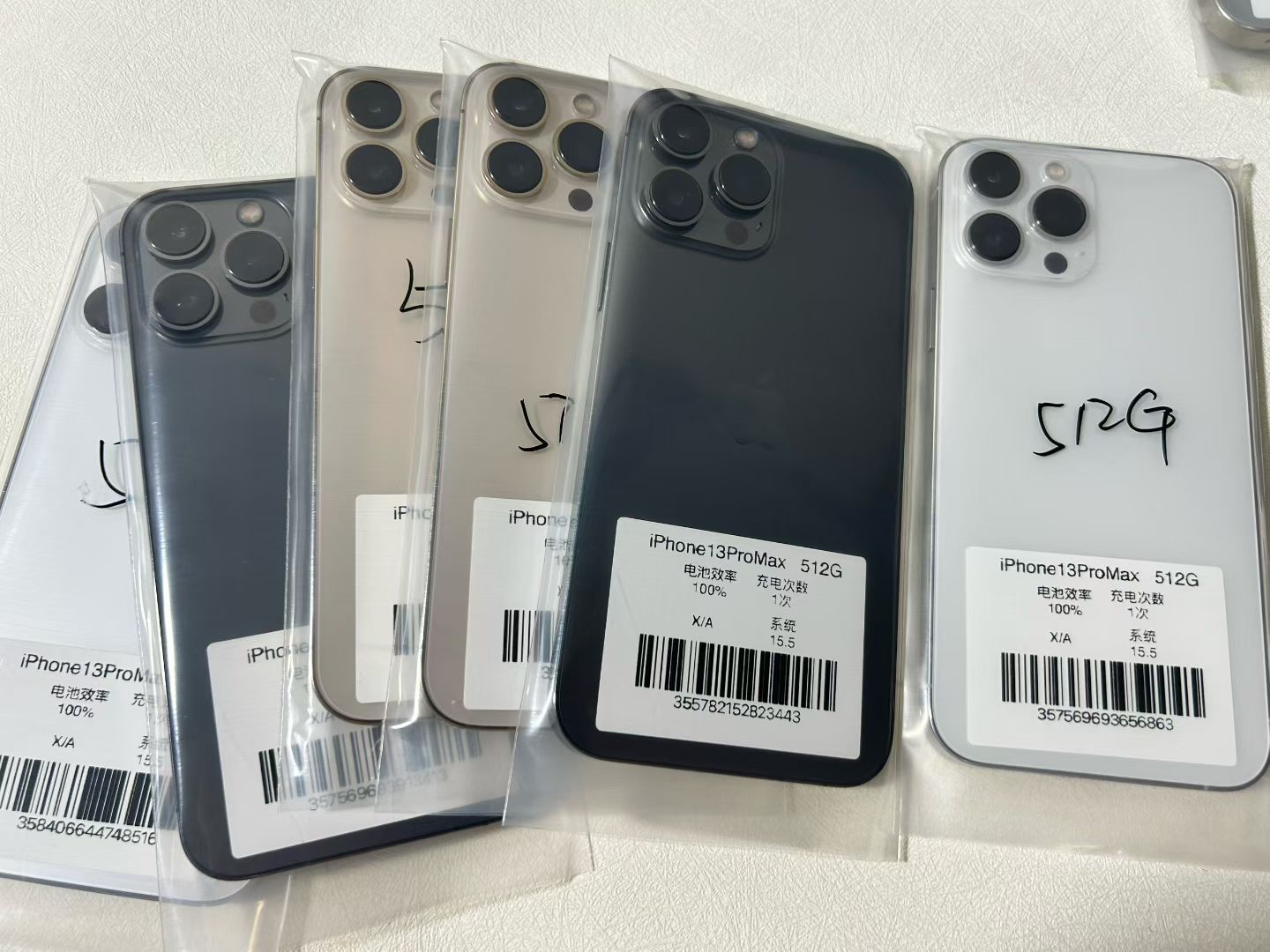 美版无锁iPhone13ProMax 512G，库存未使用 ，出厂15系统 可巨