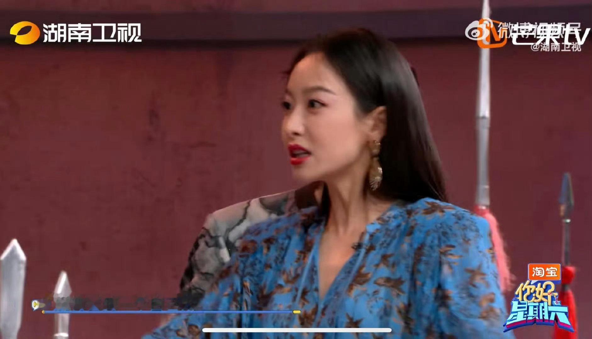 宋茜看出来宋茜是真没招了你好星期六 笑裂！曹骏真诚表忠心却精准脱靶，宋茜不敢睁眼