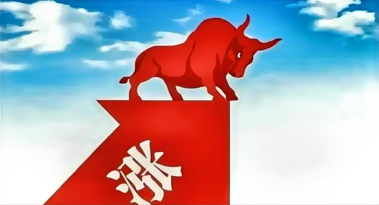 震荡上行，趋势未改！
在创业板和深成指突破并创出新高后，今日沪深股市出现一定震荡