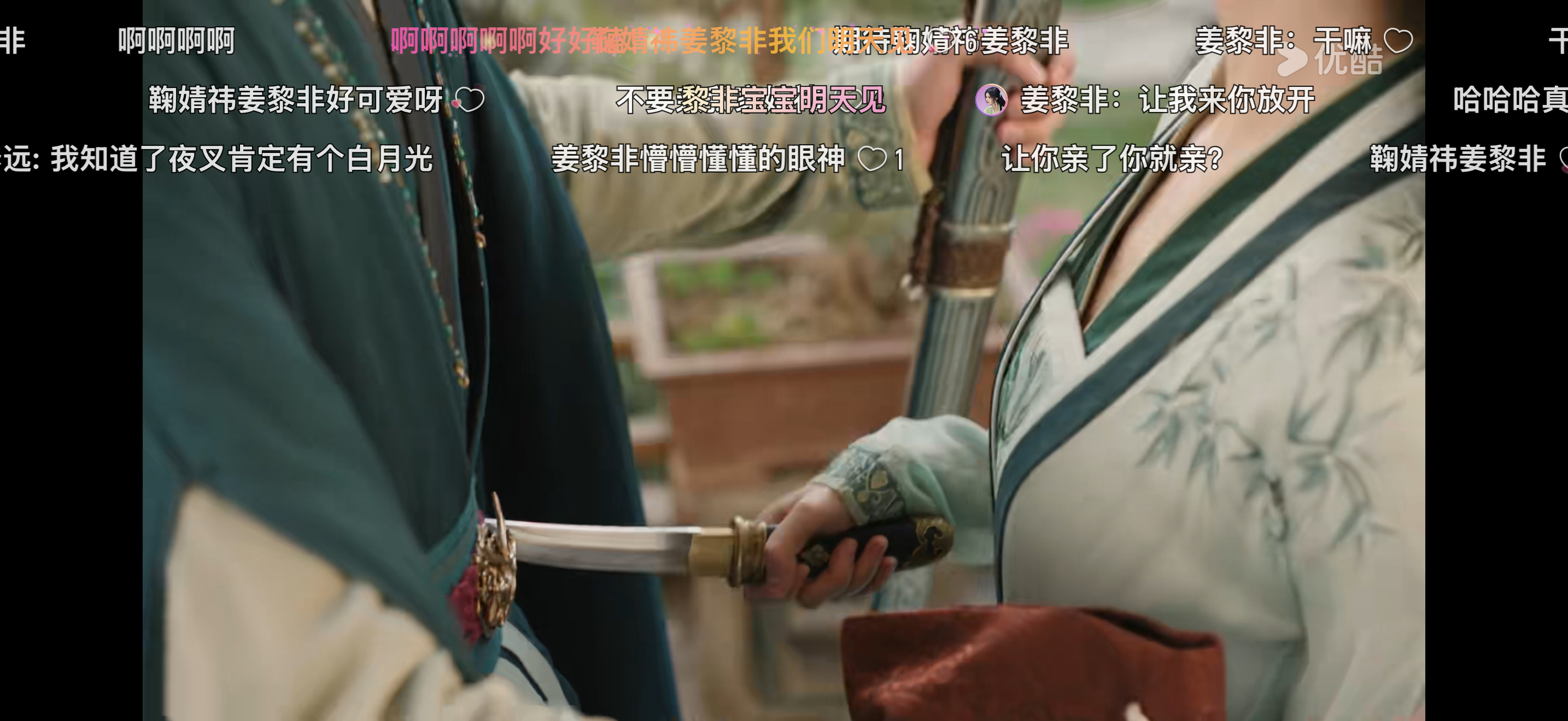我真是笑死了麻麻很安心姜黎非宝宝很懂得保护自己 