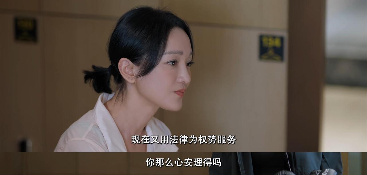 越来越看不懂宴明了，感觉她戴着有色眼镜看每一个人，甚至不惜造林阚的黄谣，这真的是