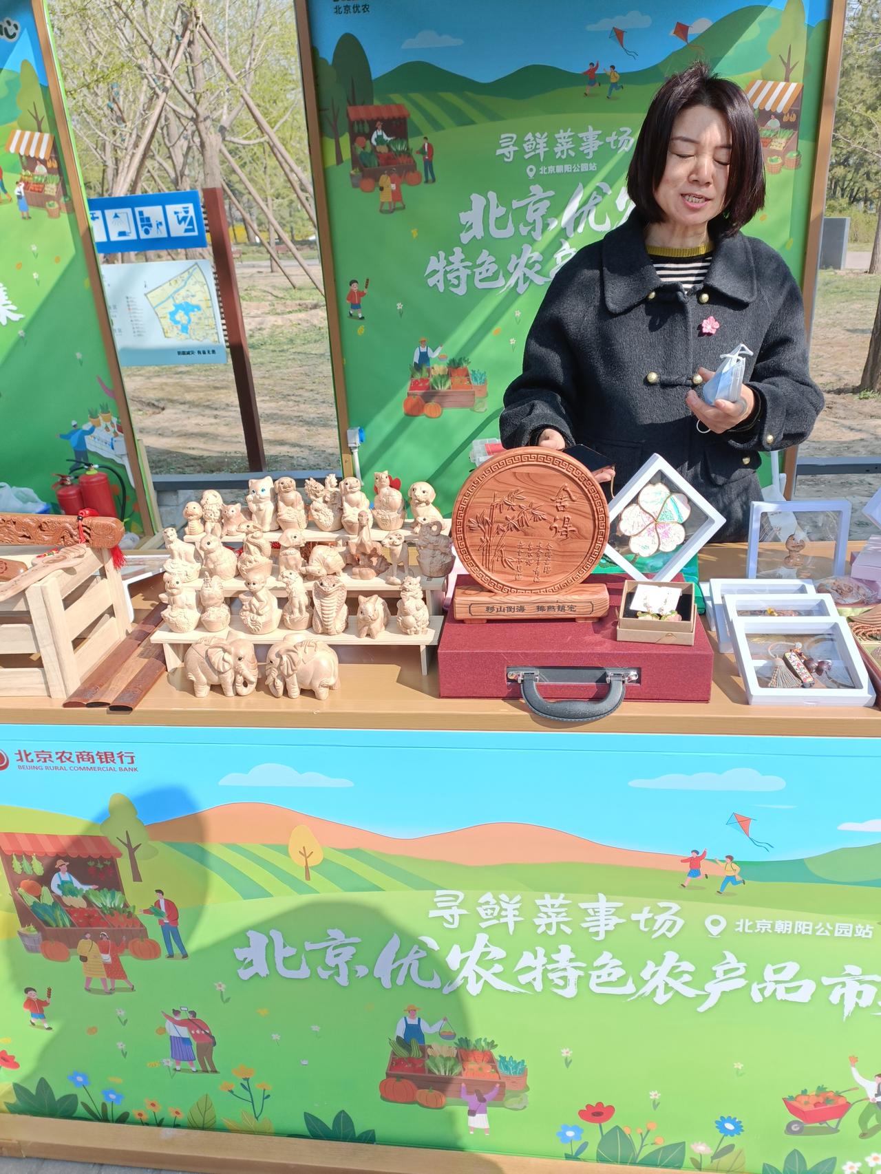 记录我的2026大多数人都来看看，只有少数的购买力