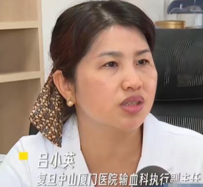真是天选之人！福建厦门，一女士去医院做了一次检查，结果医生从她的血液样本里，竟然