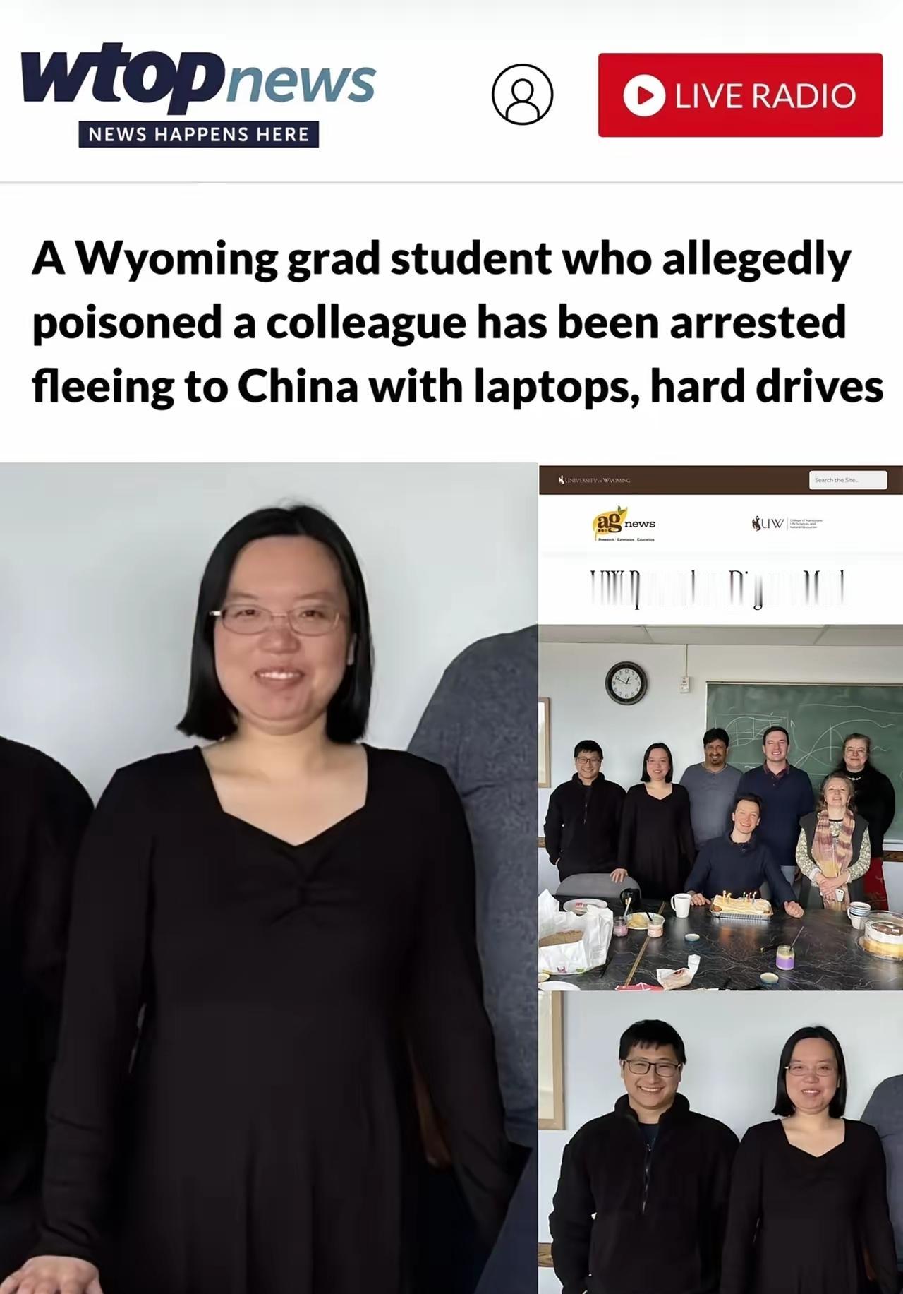 我朋友是心理医生
听完炸串摊主轻生的前因后果
说的第一句话就让我特别震惊，她说，